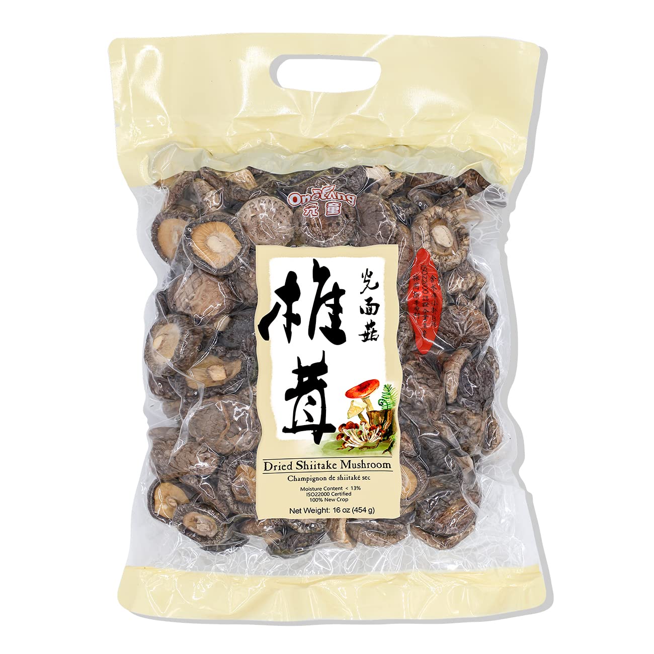 Džiovinti shiitake grybai, 150g