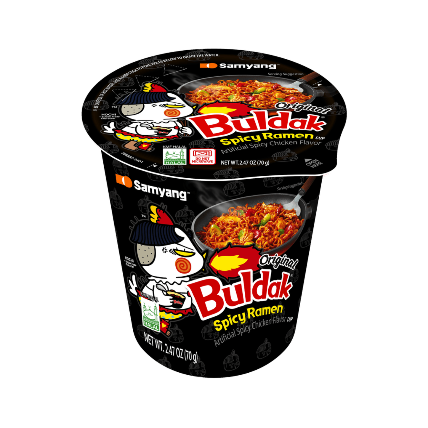 삼양 불닭볶음면 컵라면 70g