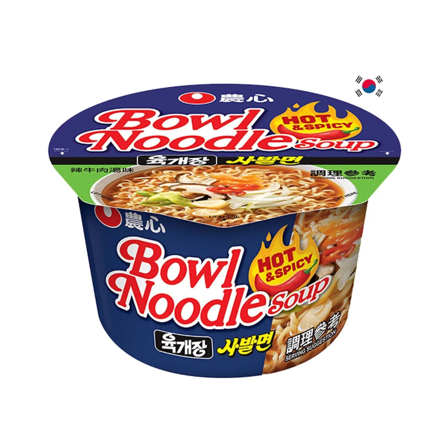 HOT & SPICY ramen bowl, 100g