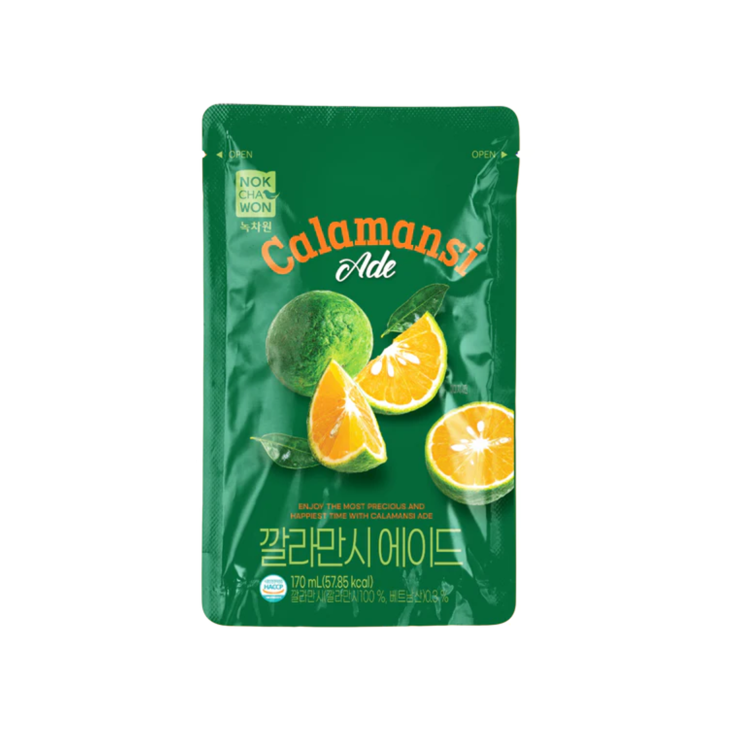 Ledinė arbata kalamansio skonio 170ML | NOKCHAWON