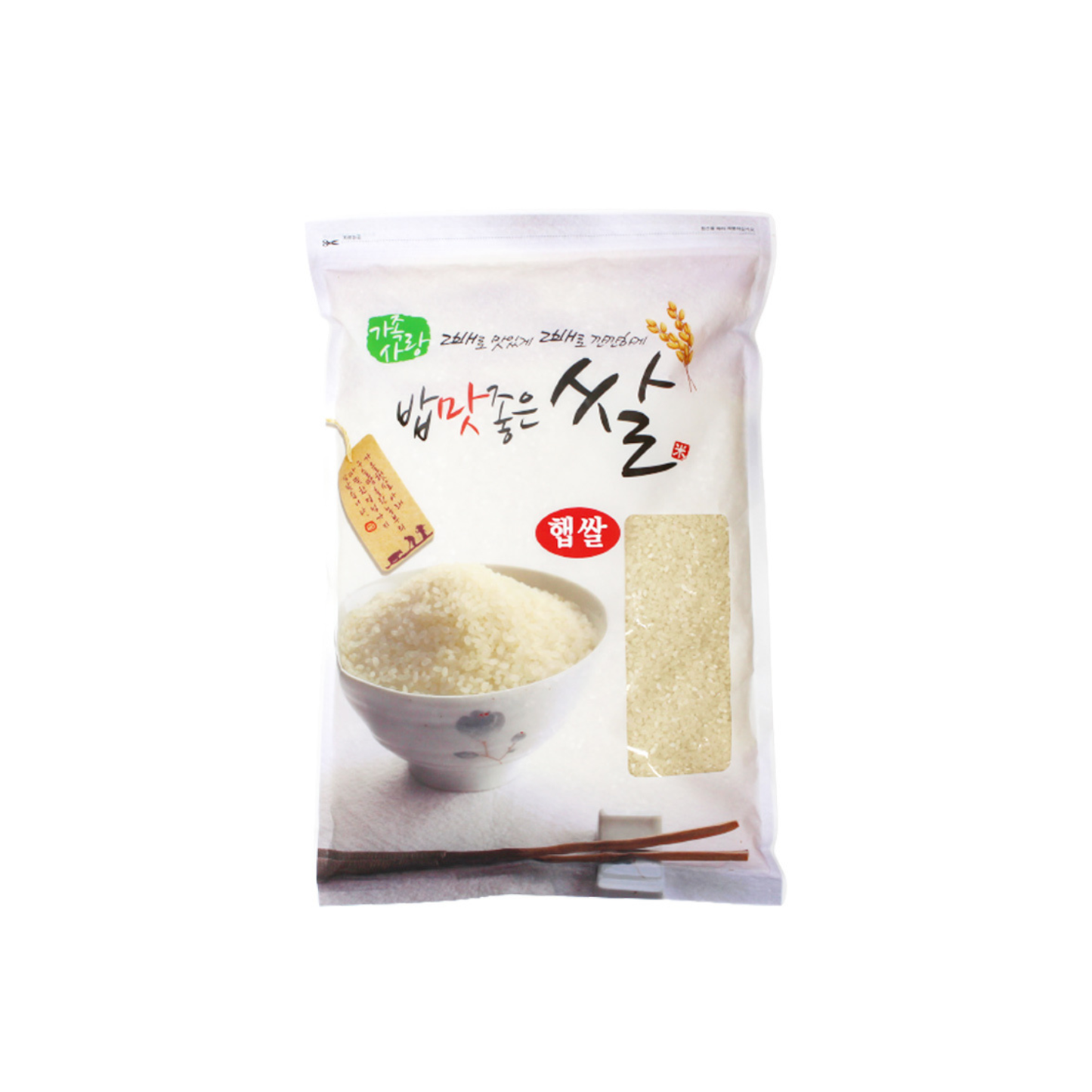 Ryžiai itakomachi, 2kg