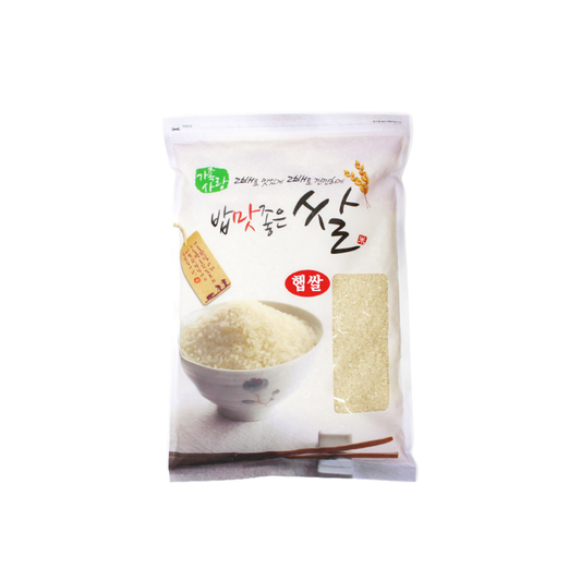 Ryžiai itakomachi, 1kg