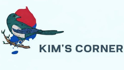 Kim's Corner